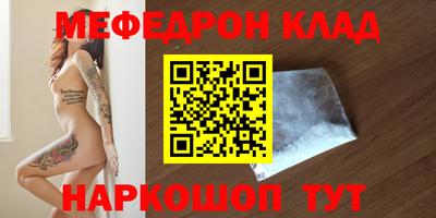 хмурый Нарткала