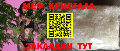 a pvp Нальчик