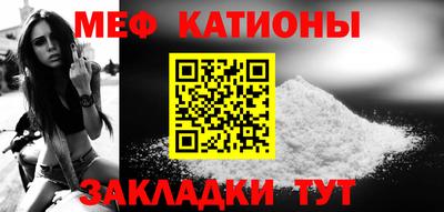 a pvp Нальчик