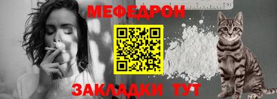 a pvp Нальчик