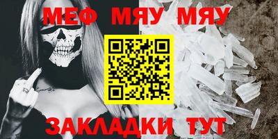 хмурый Нарткала
