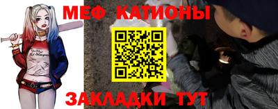 a pvp Нальчик