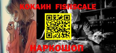 a pvp Нальчик