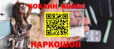 хмурый Нарткала