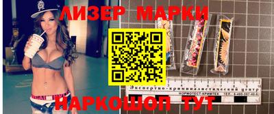 хмурый Нарткала