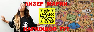 хмурый Нарткала