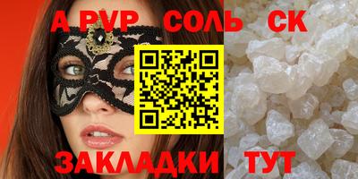 хмурый Нарткала