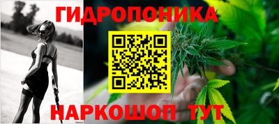 хмурый Нарткала
