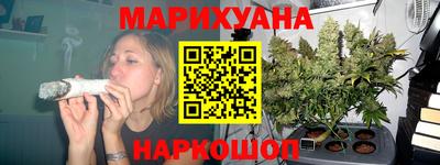 MDMA Наро-Фоминск