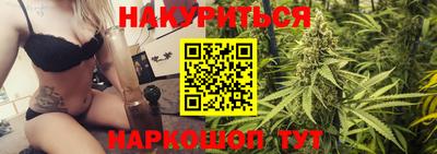 MDMA Наро-Фоминск