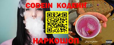 a pvp Нальчик