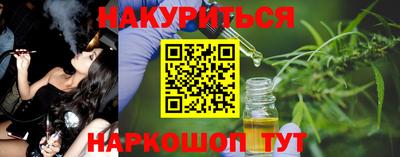 a pvp Нальчик