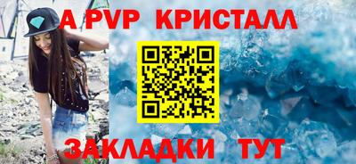 хмурый Нарткала
