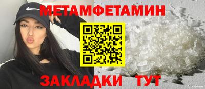 a pvp Нальчик
