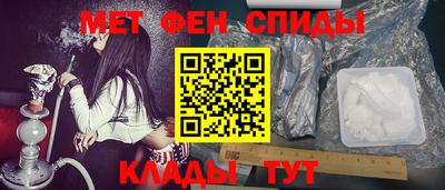 хмурый Нарткала