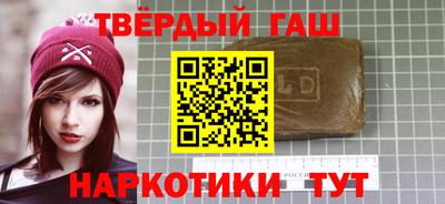 хмурый Нарткала